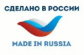 сделано в России