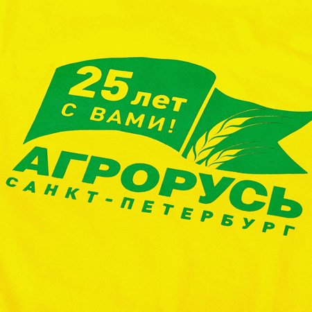 silkografia 13.jpg