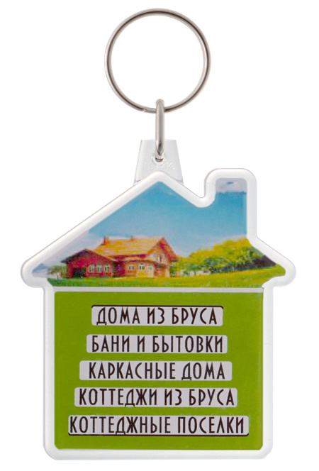 cifra 3.jpg