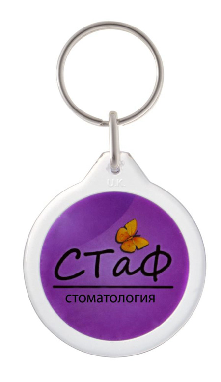 cifra 9.jpg