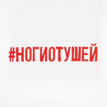 Миниатюра WWW (1000)