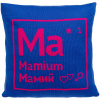 Миниатюра WWW (1000)