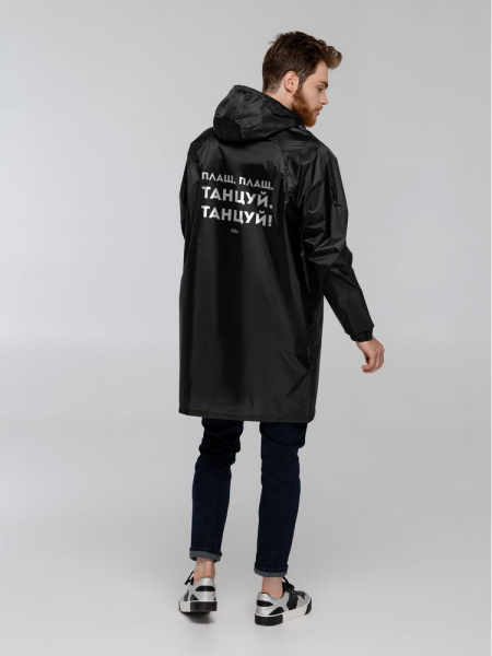 Миниатюра WWW (1000)