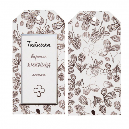 Миниатюра WWW (1000)