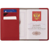 Миниатюра WWW (1000)