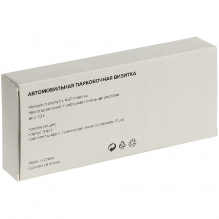 Миниатюра WWW (1000)