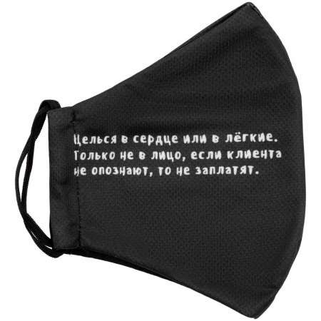 Миниатюра WWW (1000)