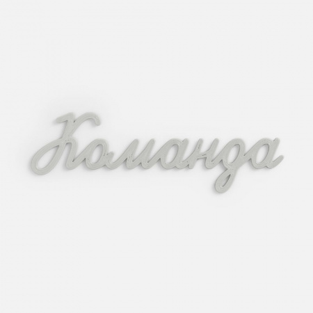 Миниатюра WWW (1000)