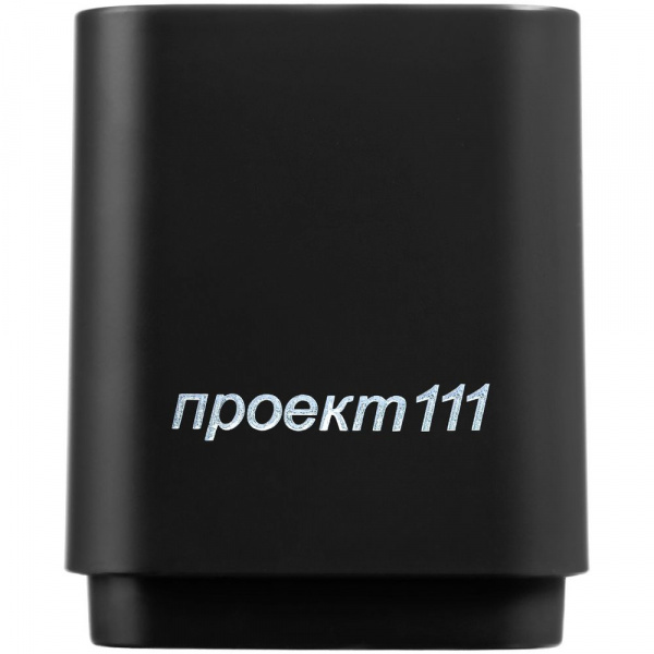 Миниатюра WWW (1000)