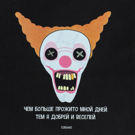 Миниатюра WWW (1000)