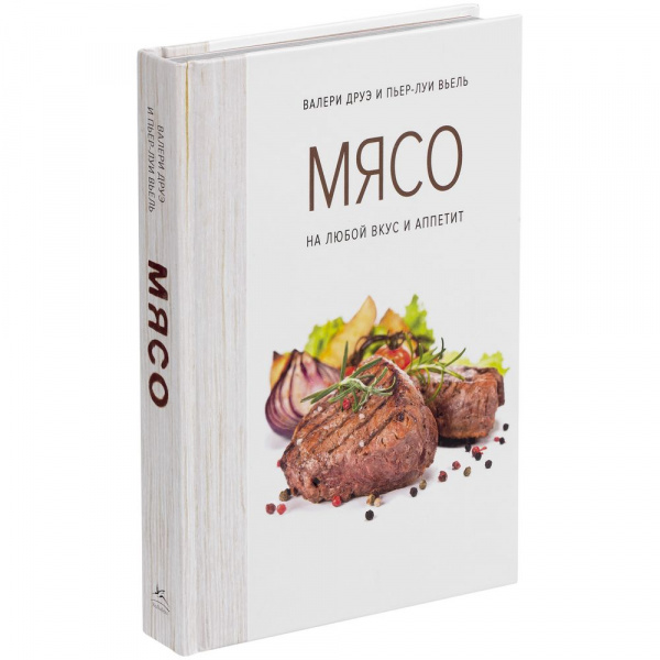 Миниатюра WWW (1000)