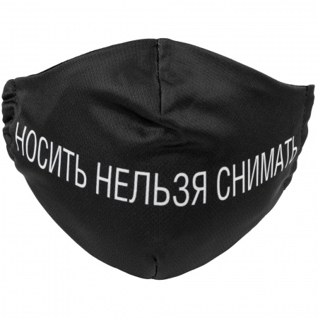 Миниатюра WWW (1000)