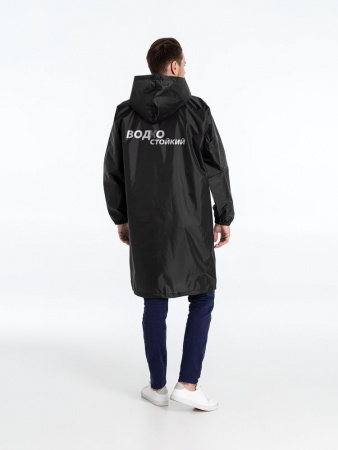 Миниатюра WWW (1000)