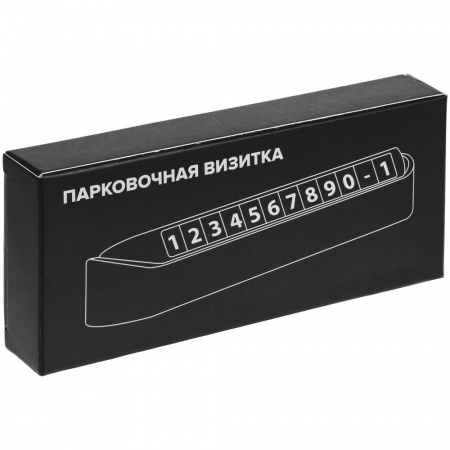 Миниатюра WWW (1000)