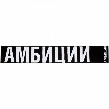 Миниатюра WWW (1000)