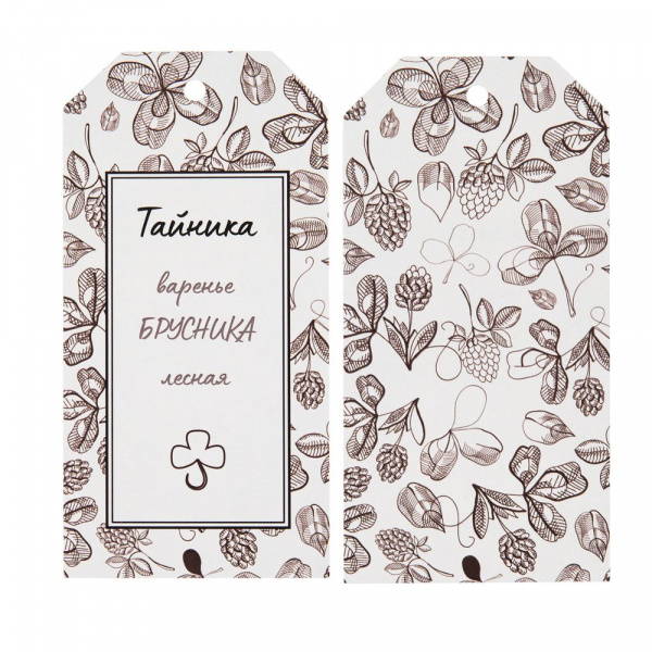 Миниатюра WWW (1000)