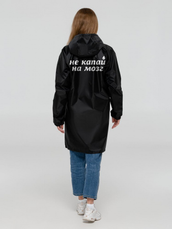 Миниатюра WWW (1000)