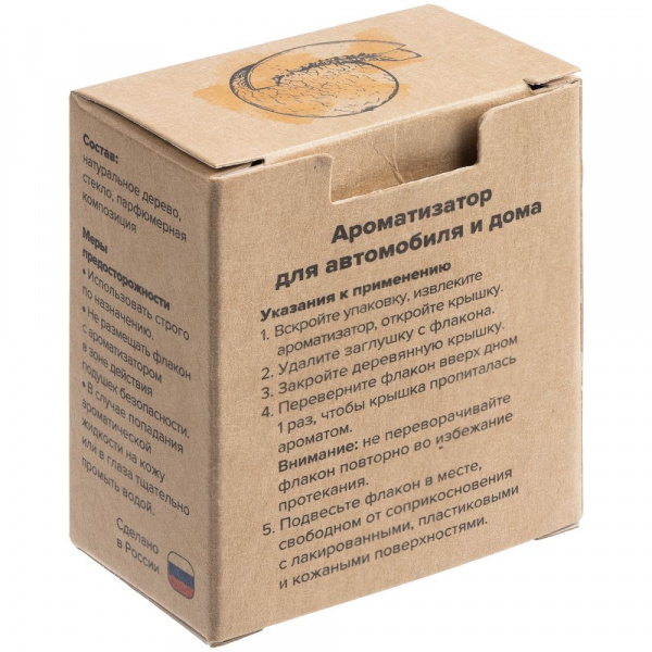 Миниатюра WWW (1000)