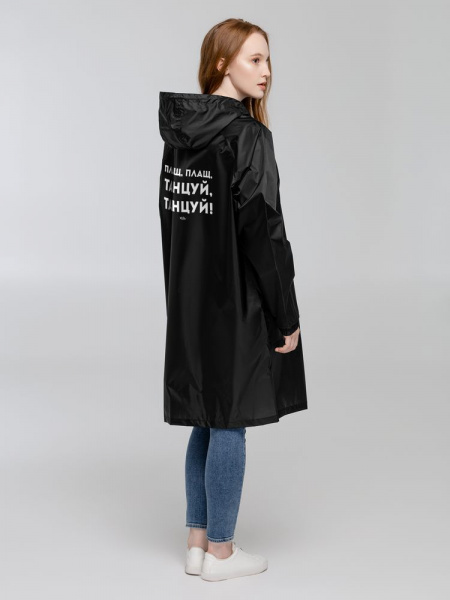 Миниатюра WWW (1000)