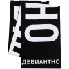 Миниатюра WWW (1000)