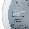 Миниатюра WWW (1000)