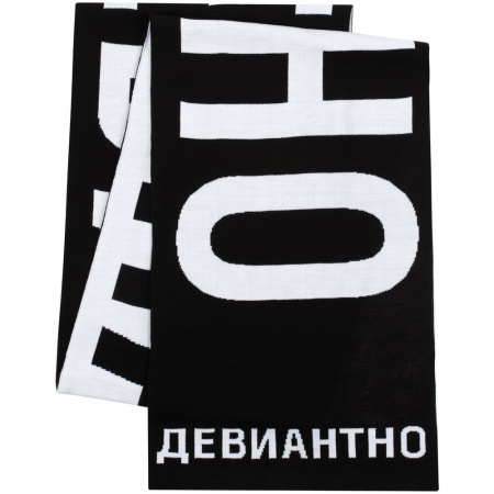 Миниатюра WWW (1000)